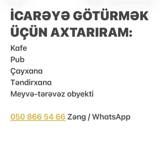 Digər Kommersiya Əmlakı Kirayə verilir