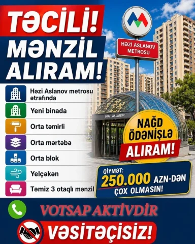 Xidmət: Həzi Aslanov metrosu ətr...
