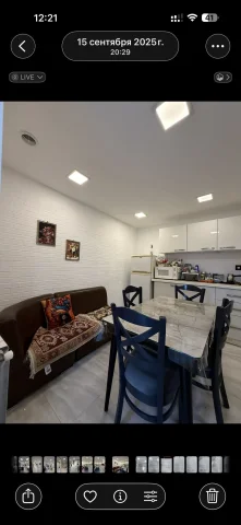 Digər Kommersiya Əmlakı Kirayə verilir