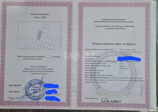Torpaq sahəsi Satılır