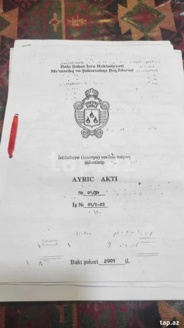 Həyət evi, Qum Adası qəs.