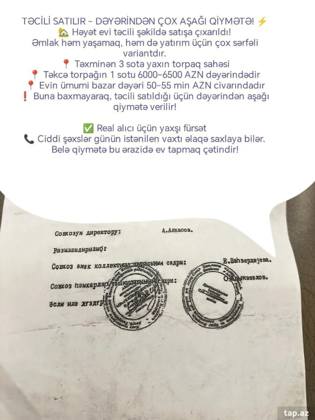 Həyət/Bağ Evi, Villa Satılır