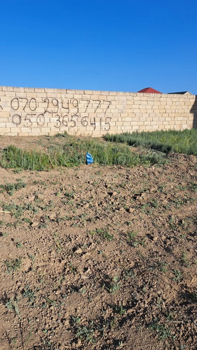 Torpaq sahəsi Satılır