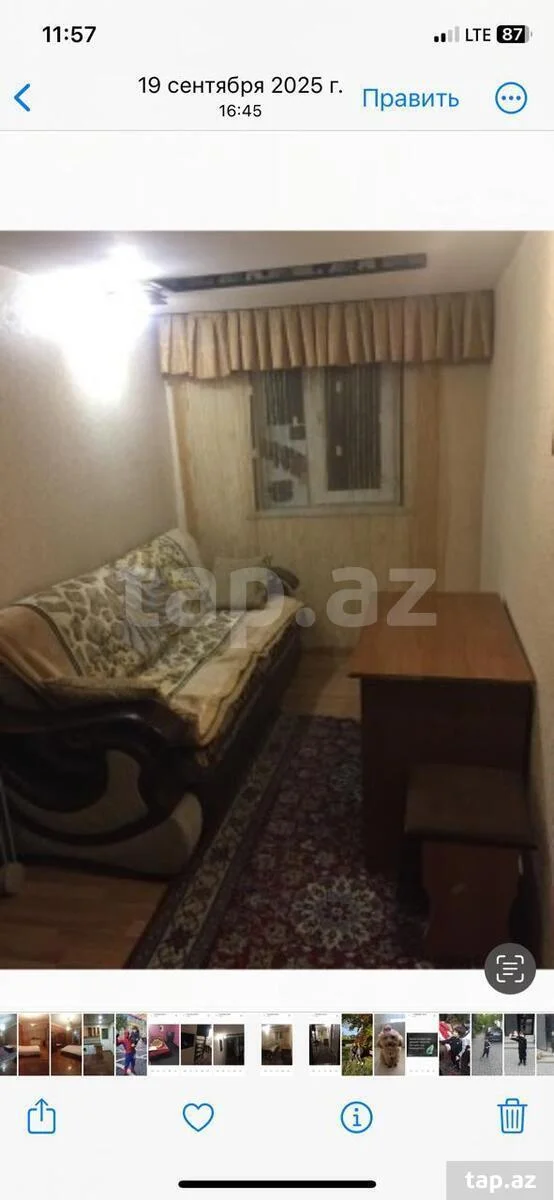 1-otaqlı mənzil kirayə verilir, ...